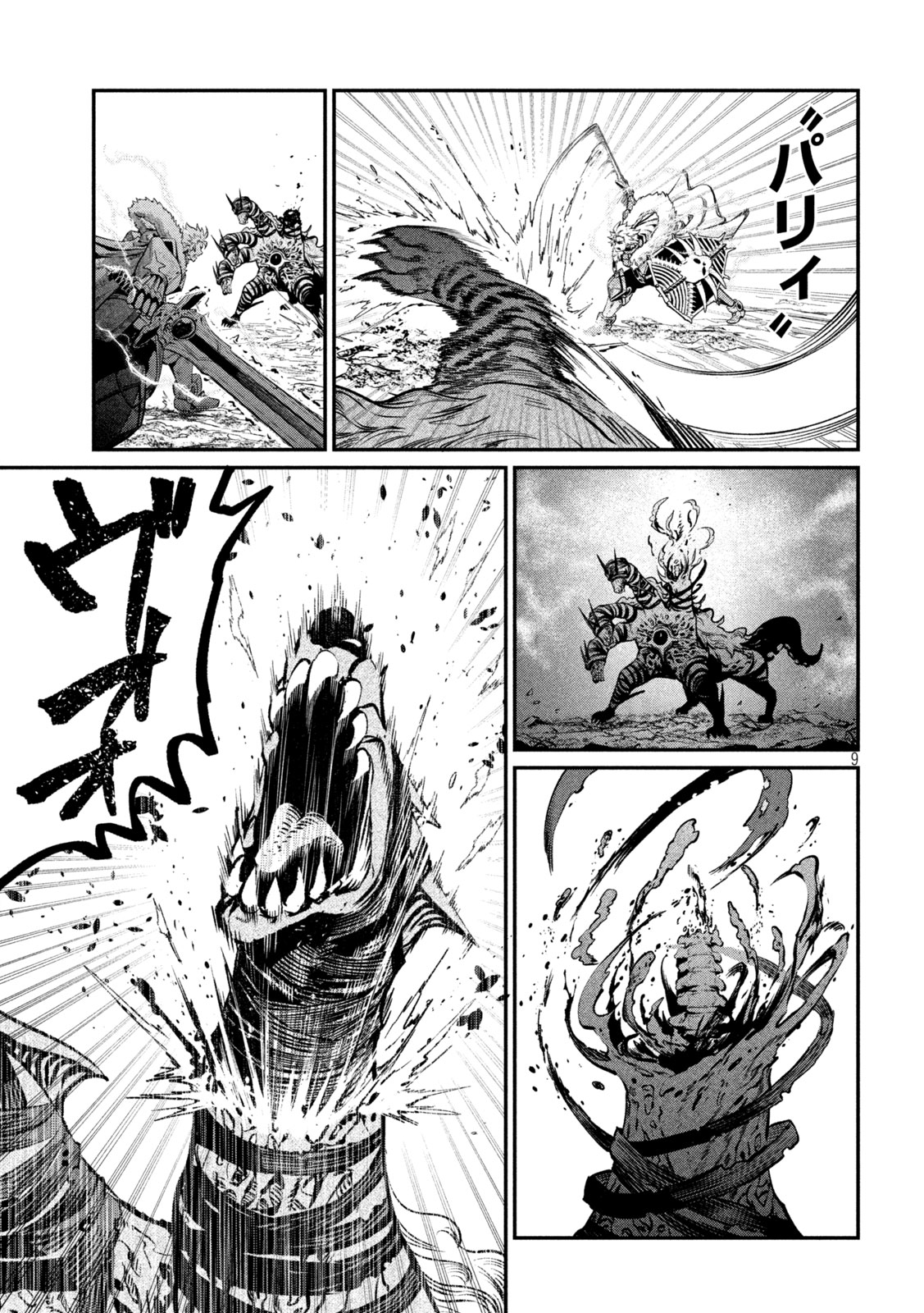The Exiled Reincarnated Heavy Knight Is Unrivaled in Game Knowledge Chap 179 - Next Chap 180