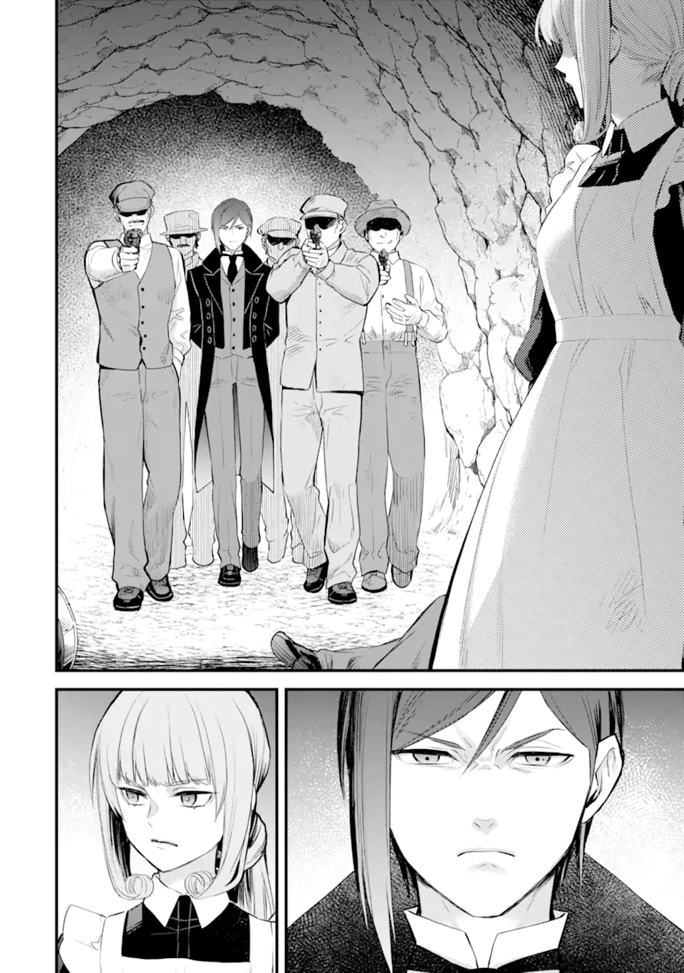 エリスの聖杯 Chap 77.2 - Next Chap 78.2