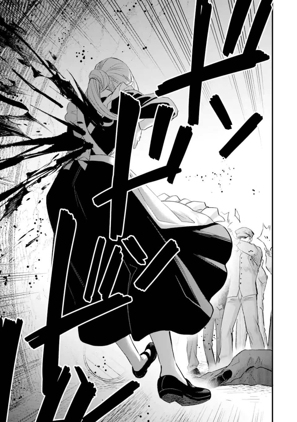 エリスの聖杯 Chap 77.2 - Next Chap 78.2
