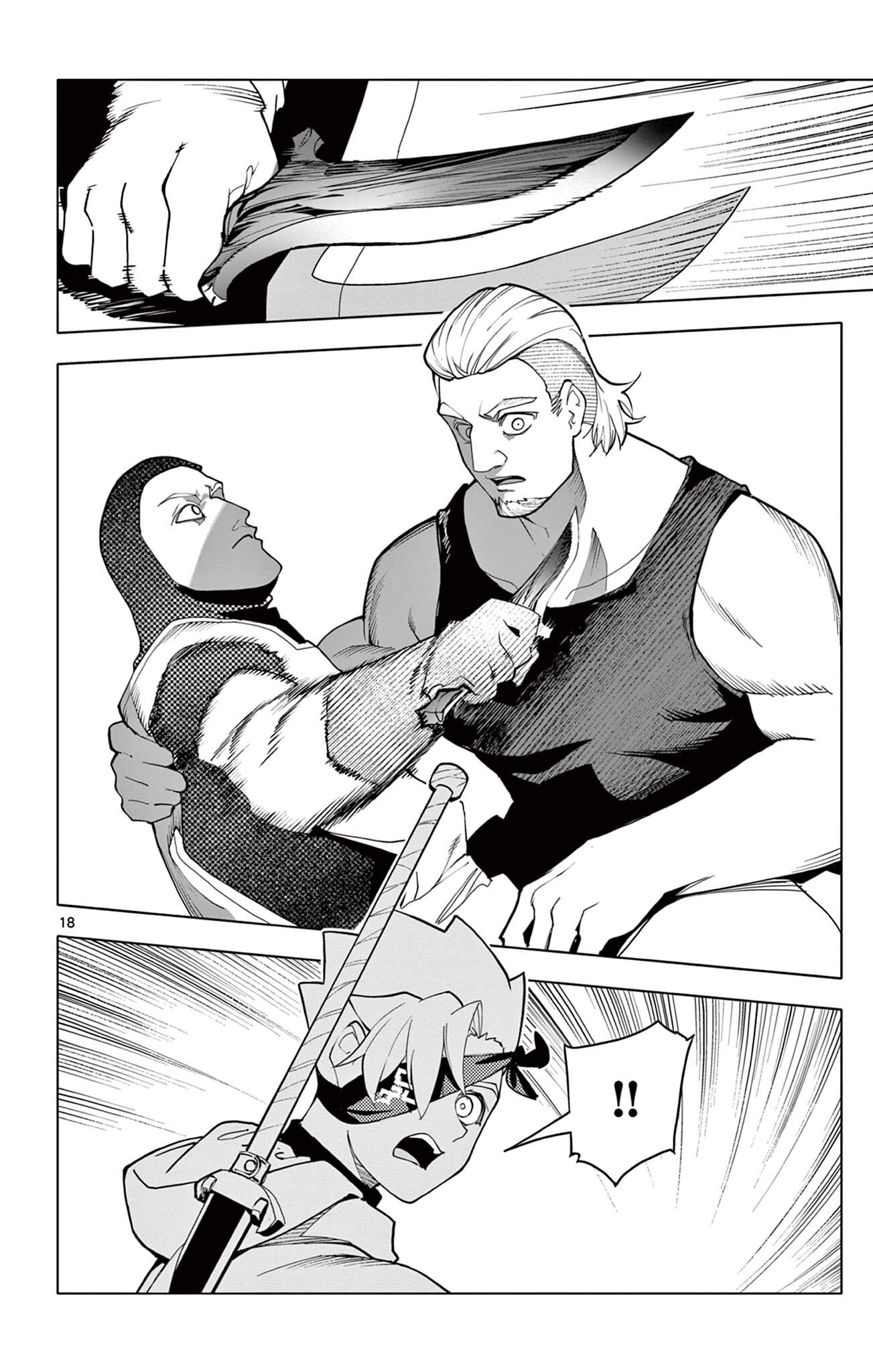 Lord Magear no Deshi Chap 75 - Next Chap 76