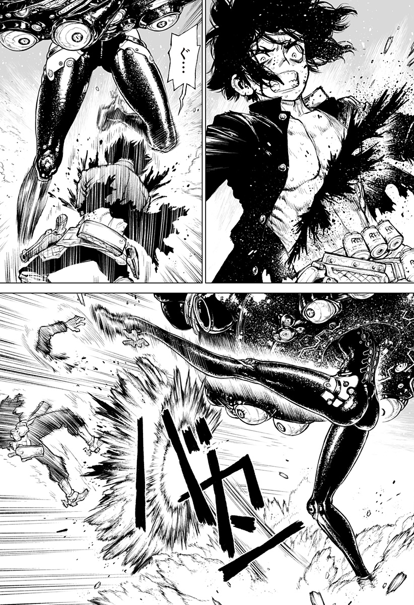 The Marshal King Chap 28 - Next Chap 29