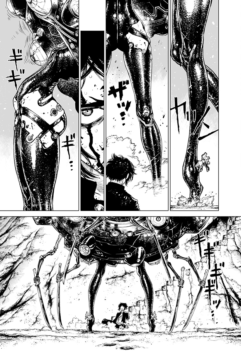 The Marshal King Chap 28 - Next Chap 29