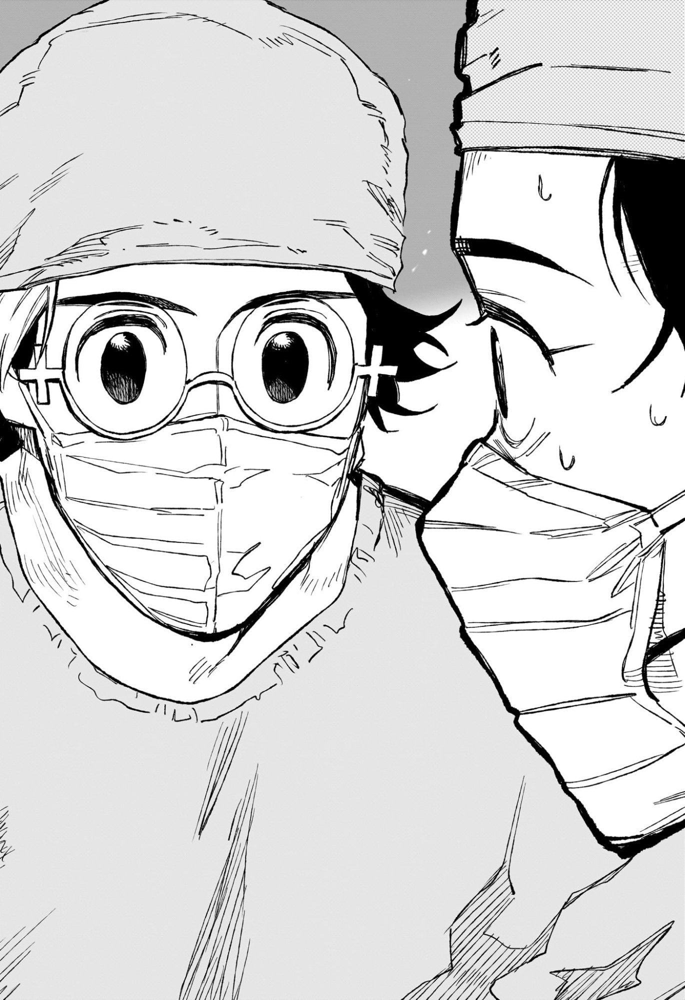 Under Doctor Chap 32 - Next Chap 33