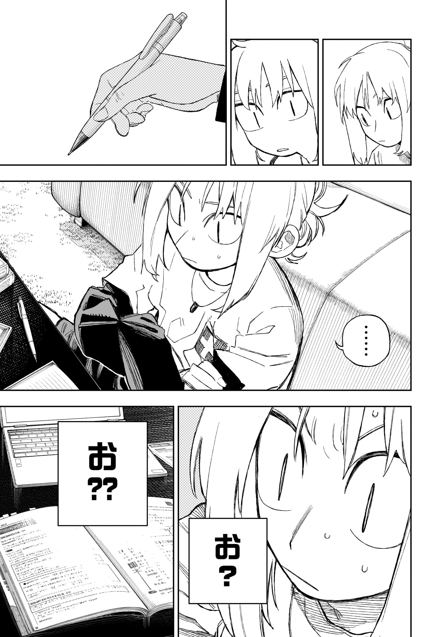 Under Doctor Chap 29 - Next Chap 30