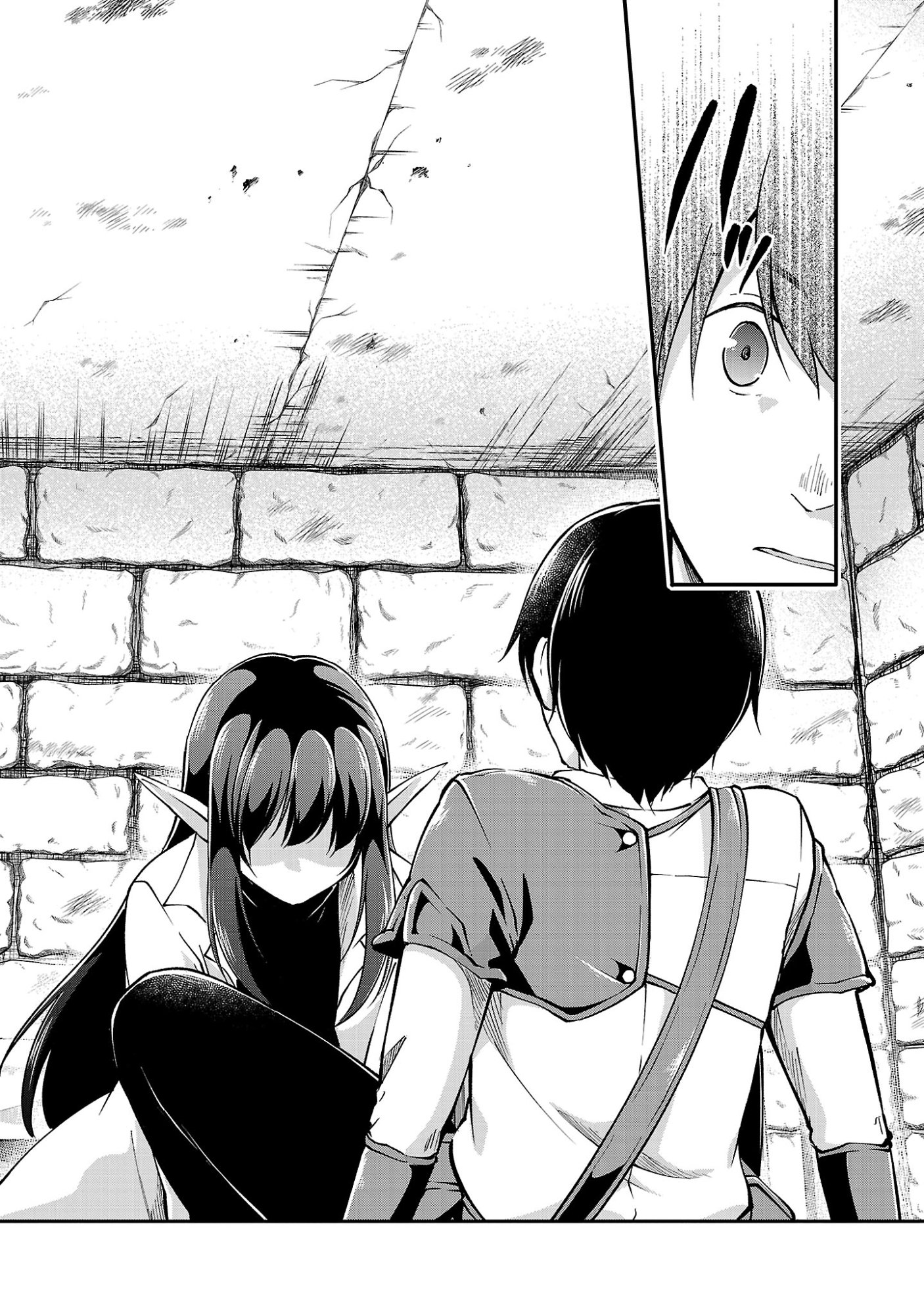 Ware ni Cheat o - Hazure Cheat no Shoukan Yuusha wa Isekai de Yukkuri Kurashitai Chap 77.1 - Next Chap 78.1