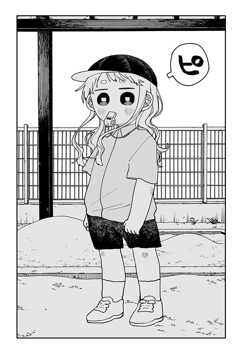 幼稚園WARS Chap 139 - Next Chap 140