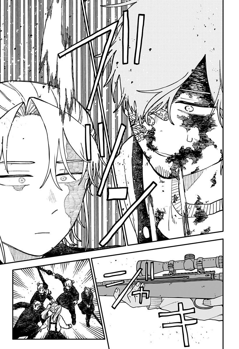 幼稚園WARS Chap 139 - Next Chap 140