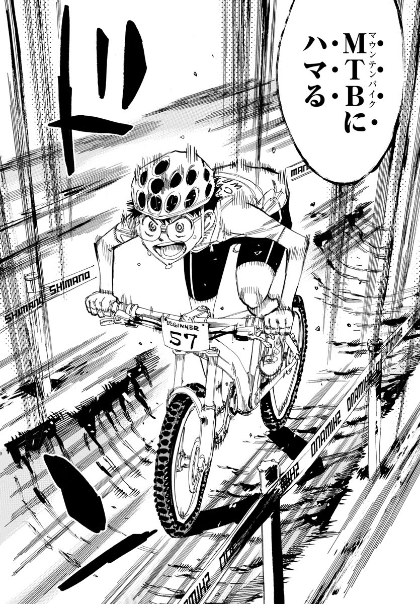 弱虫ペダル Chap 586 - Next Chap 587