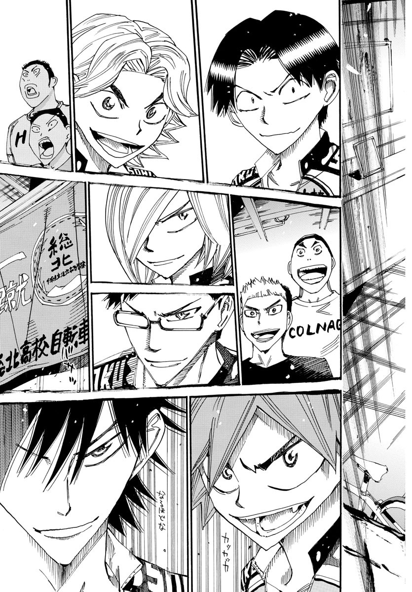 弱虫ペダル Chap 605 - Next Chap 606