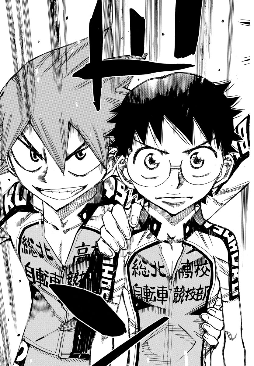 弱虫ペダル Chap 606 - Next Chap 607