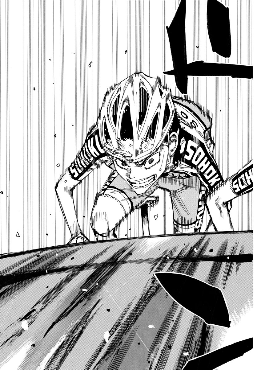 弱虫ペダル Chap 628 - Next Chap 629