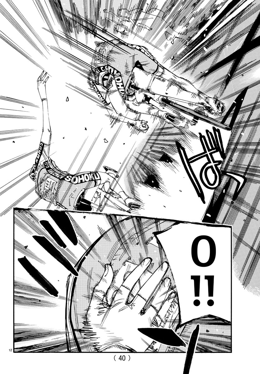 弱虫ペダル Chap 630 - Next Chap 631