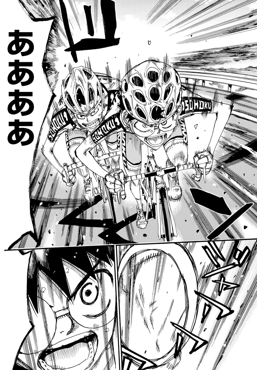 弱虫ペダル Chap 630 - Next Chap 631