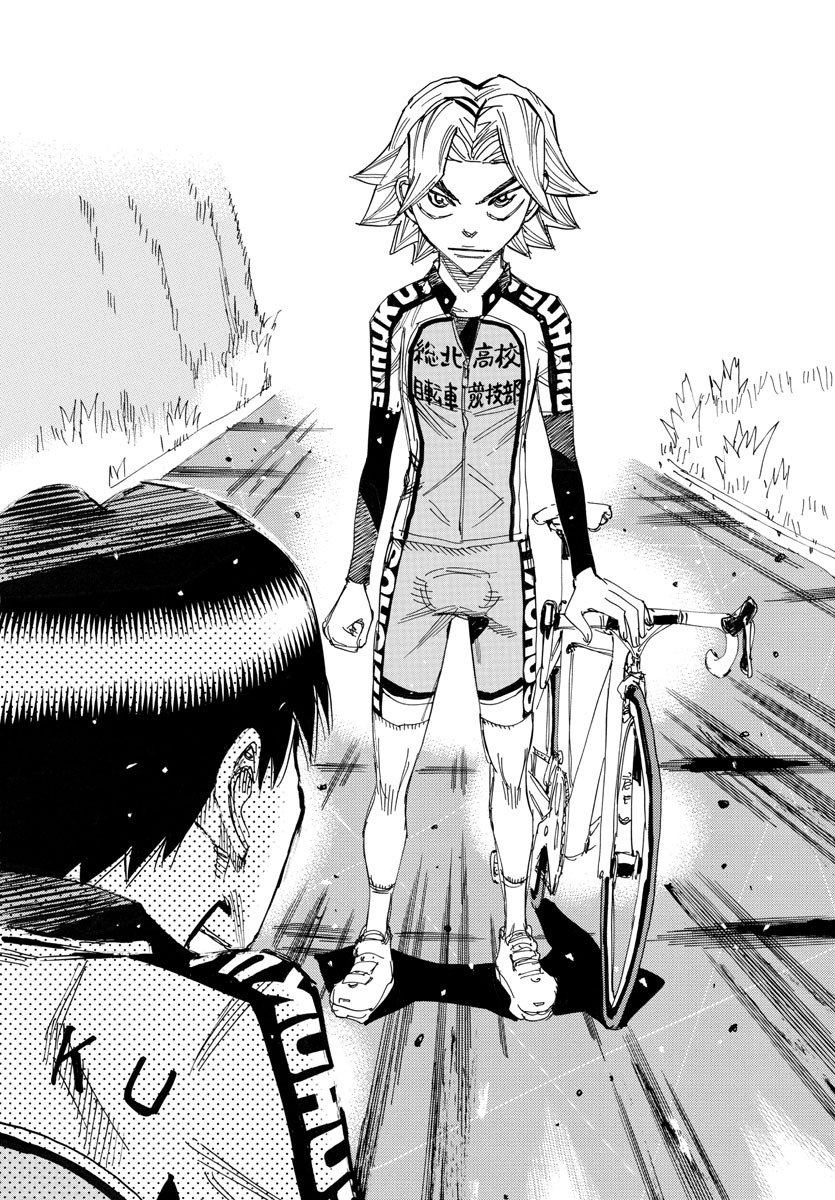 弱虫ペダル Chap 644 - Next Chap 645