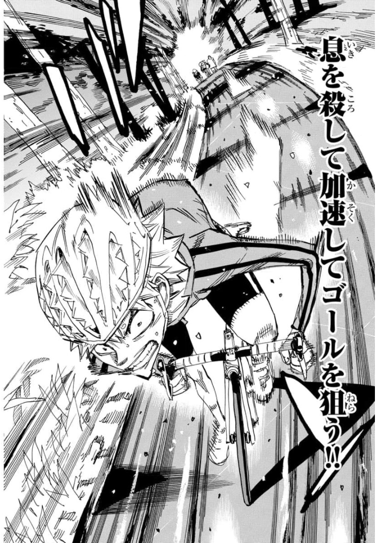 弱虫ペダル Chap 653 - Next Chap 654