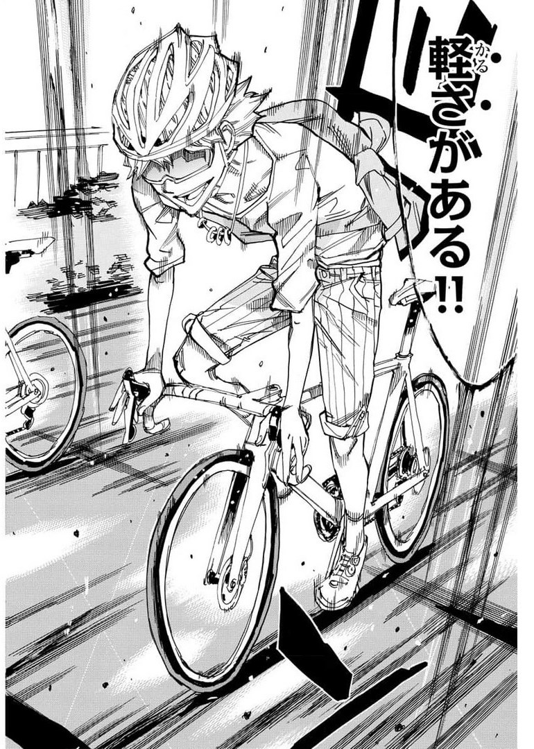 弱虫ペダル Chap 657 - Next Chap 658