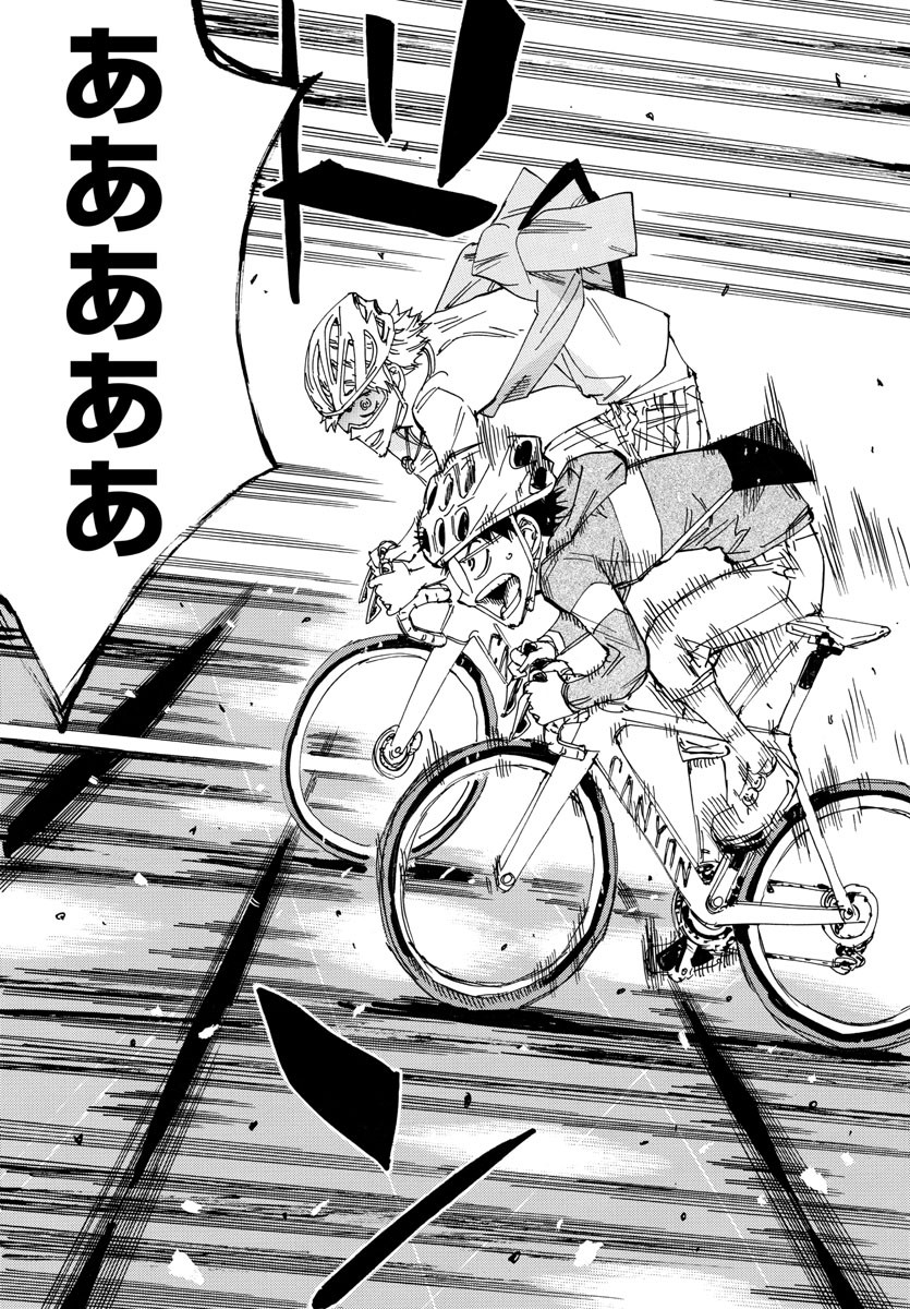 弱虫ペダル Chap 659 - Next Chap 660