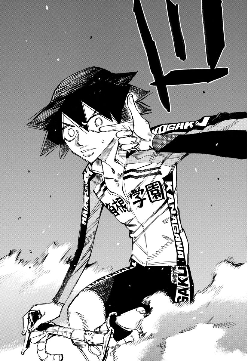 弱虫ペダル Chap 666 - Next Chap 667