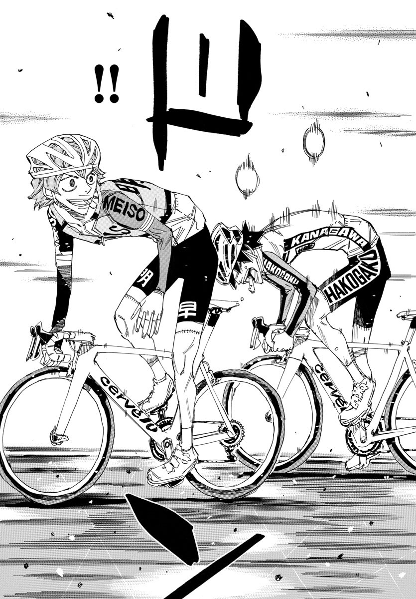 弱虫ペダル Chap 668 - Next Chap 669