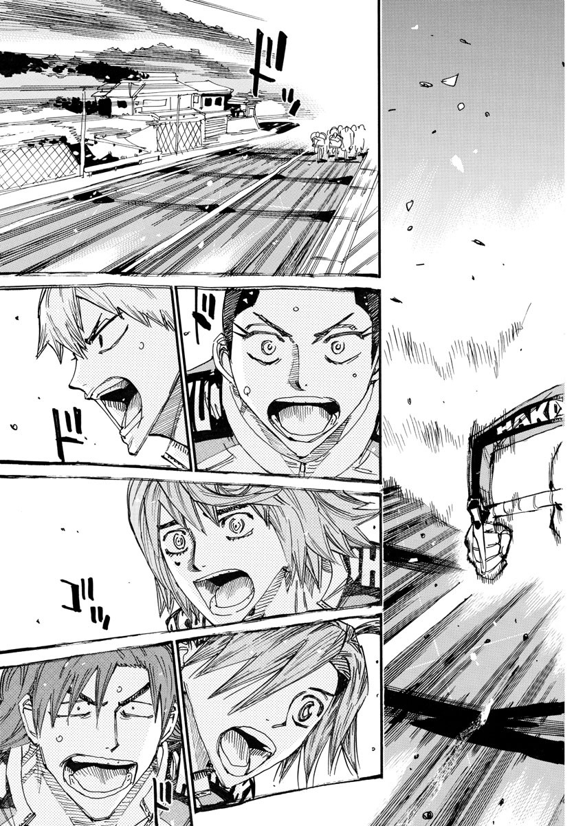 弱虫ペダル Chap 703 - Next Chap 704