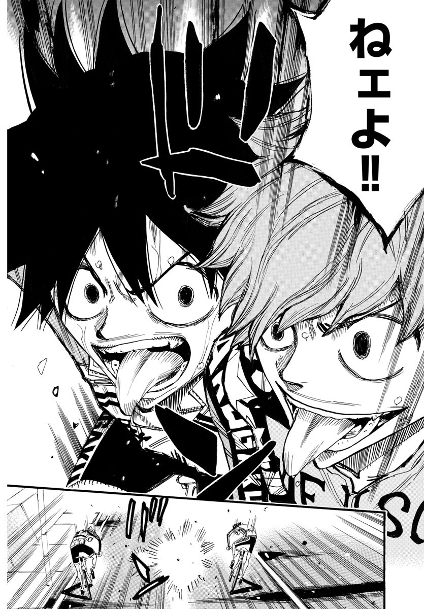 弱虫ペダル Chap 701 - Next Chap 702