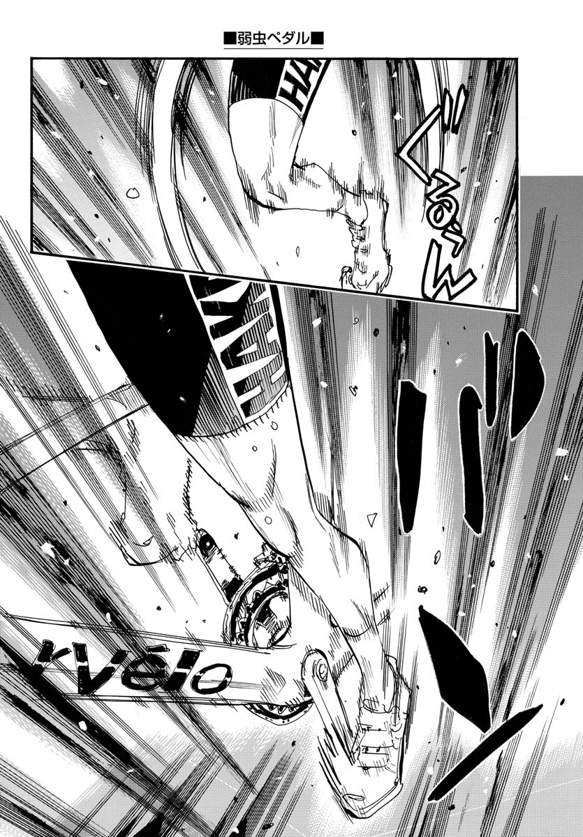 弱虫ペダル Chap 704 - Next Chap 705