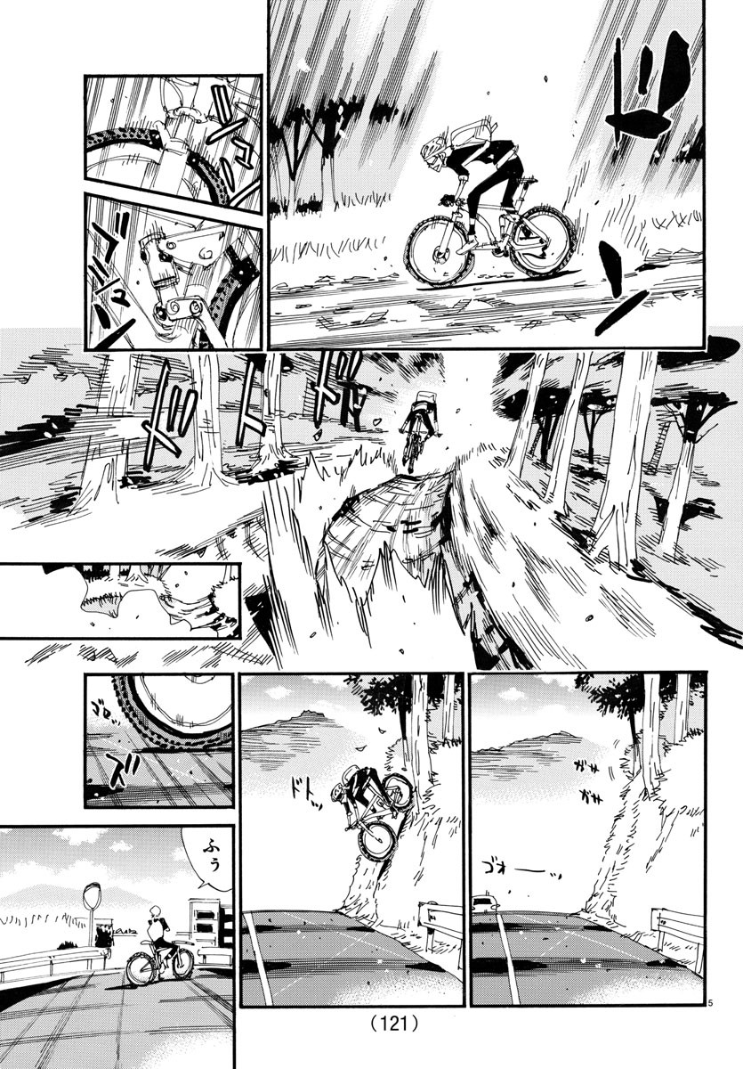 弱虫ペダル Chap 713 - Next Chap 714
