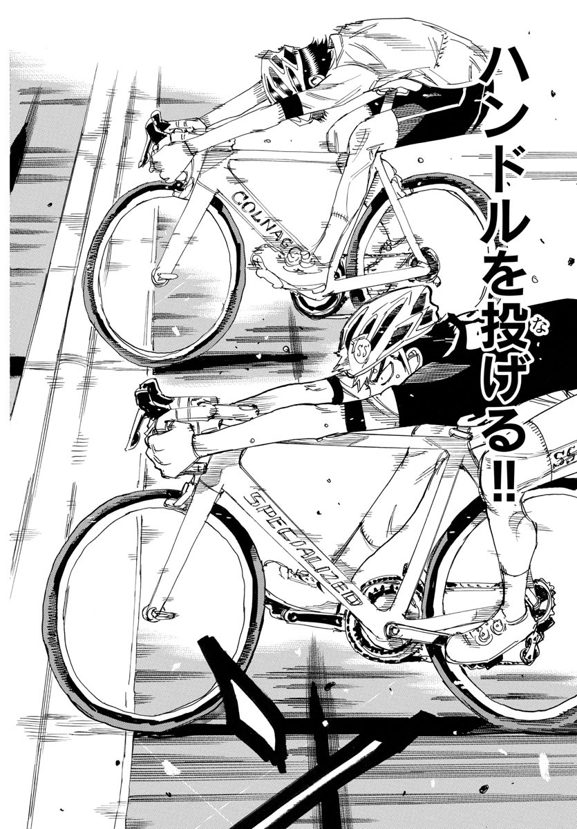 弱虫ペダル Chap 742 - Next Chap 743