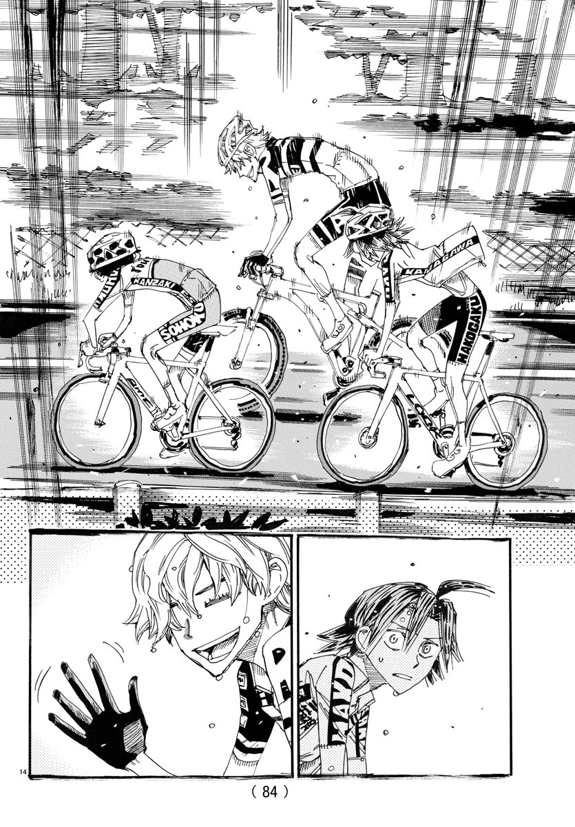 弱虫ペダル Chap 753 - Next Chap 754
