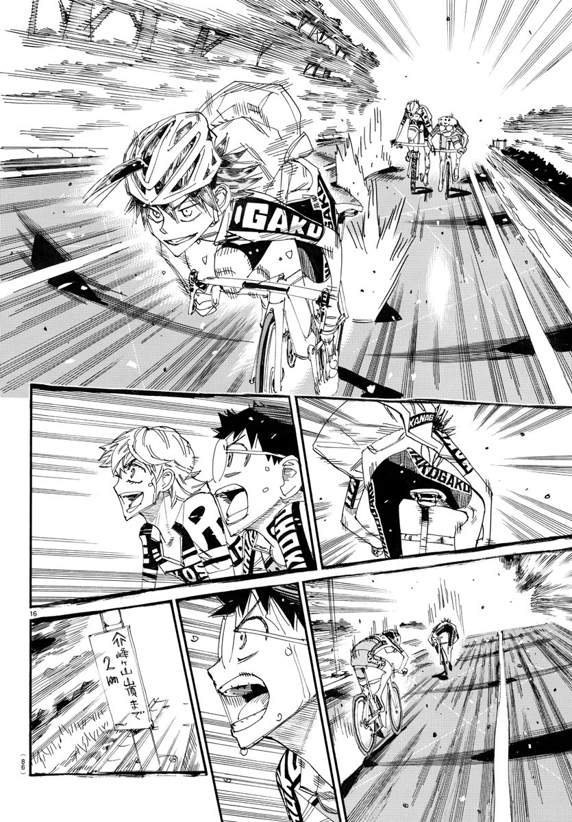 弱虫ペダル Chap 753 - Next Chap 754
