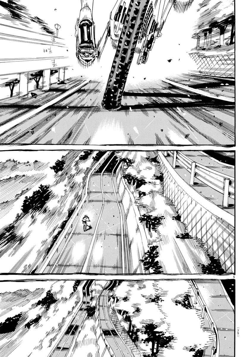 弱虫ペダル Chap 753 - Next Chap 754