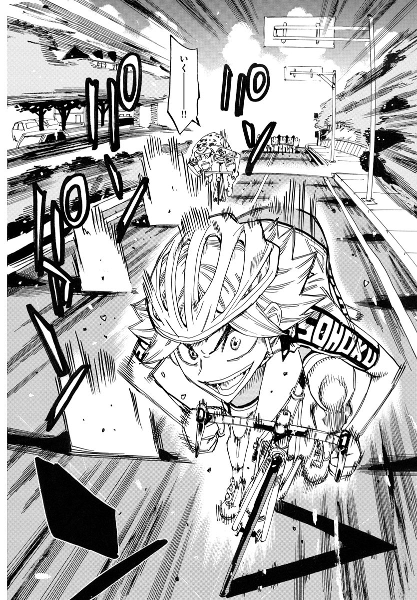 弱虫ペダル Chap 767 - Next Chap 768