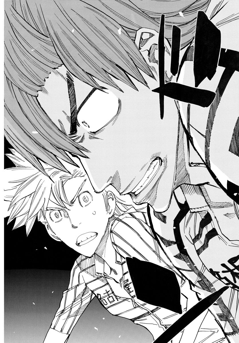 弱虫ペダル Chap 768 - Next Chap 769