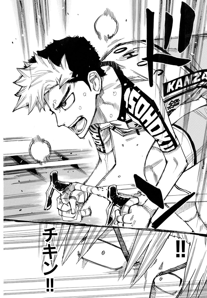 弱虫ペダル Chap 768 - Next Chap 769