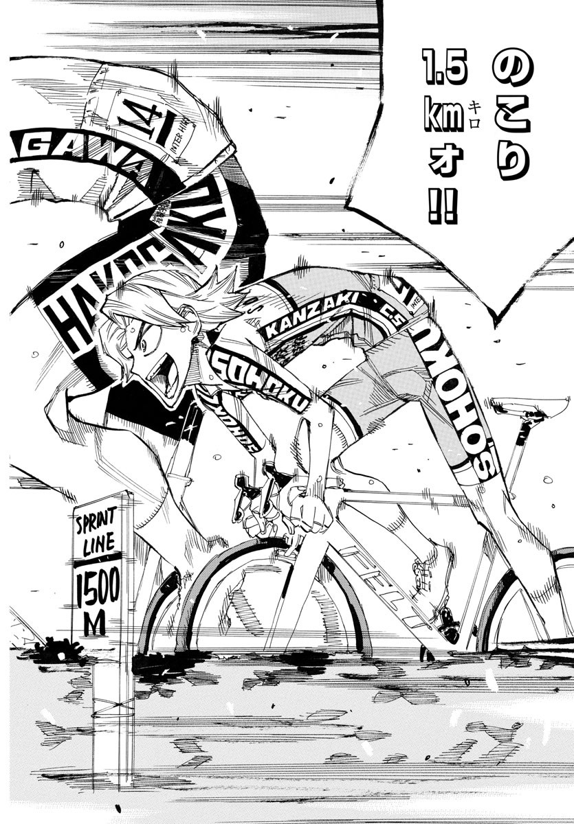 弱虫ペダル Chap 773 - Next Chap 774