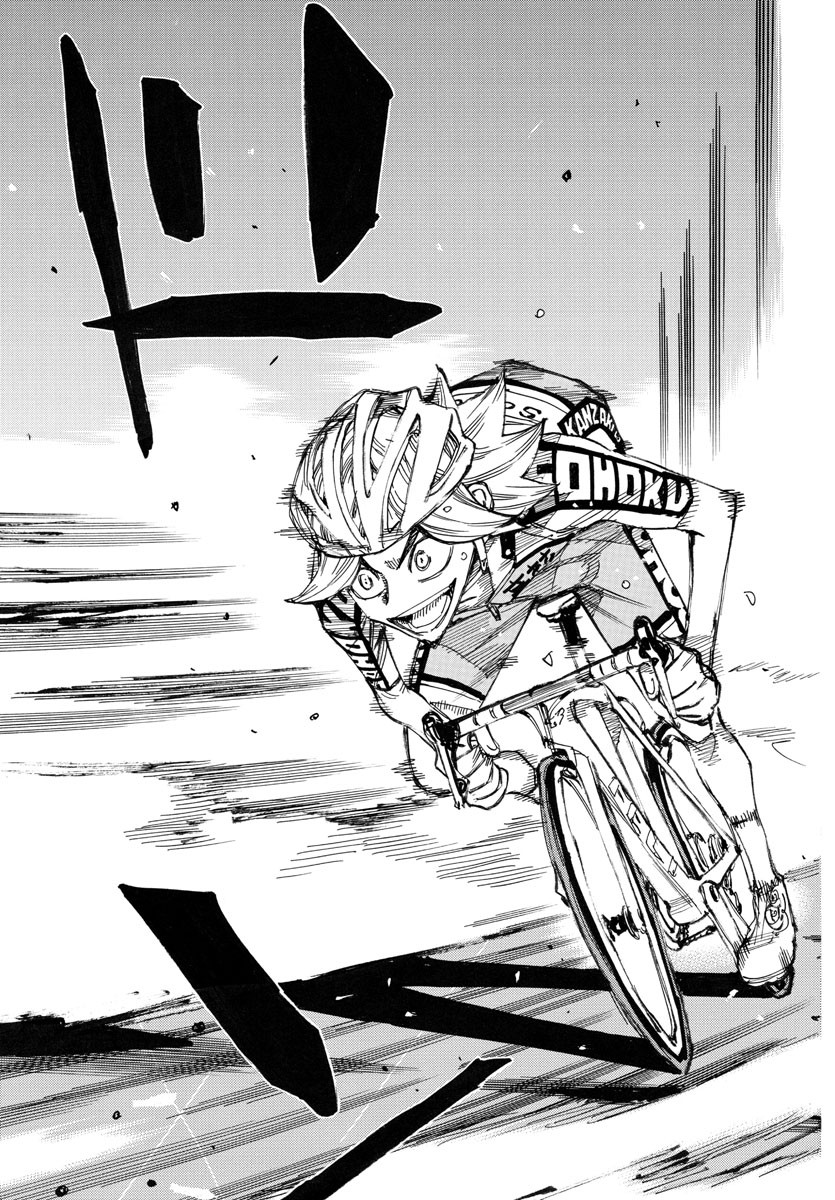 弱虫ペダル Chap 773 - Next Chap 774