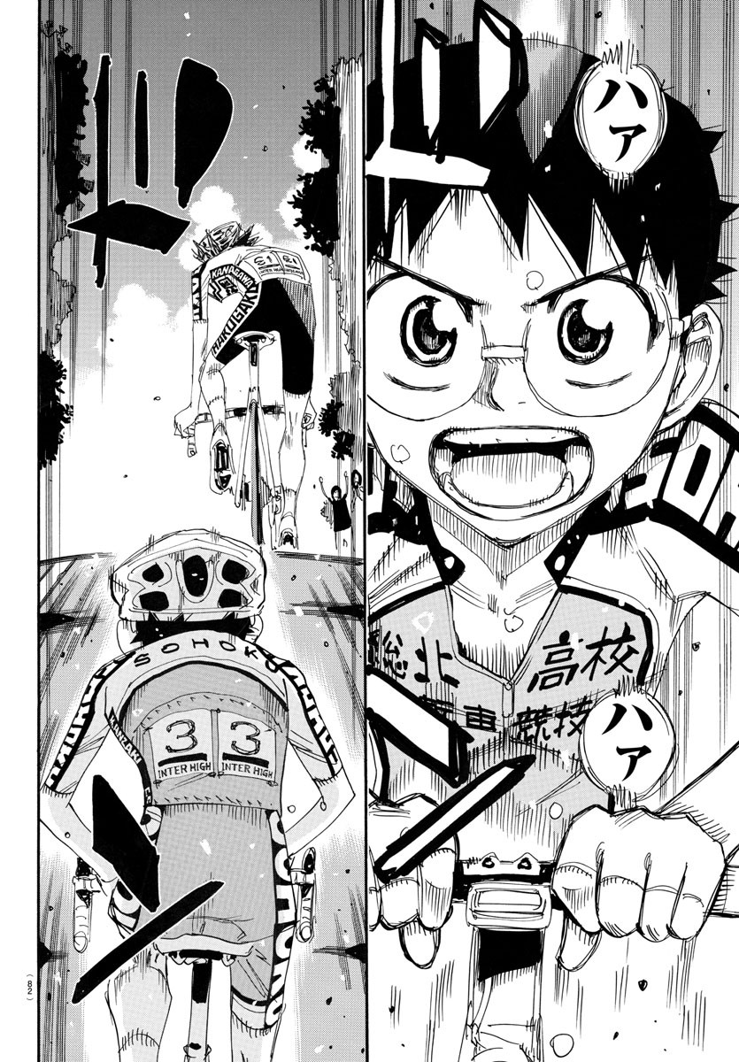 弱虫ペダル Chap 787 - Next Chap 788