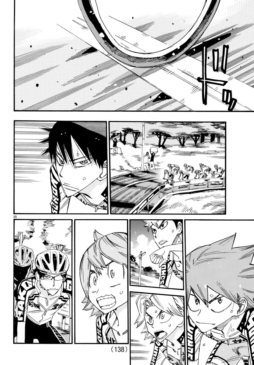 弱虫ペダル Chap 799 - Next Chap 800