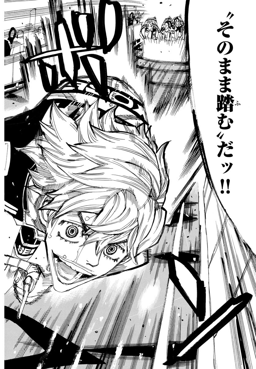 弱虫ペダル Chap 826 - Next Chap 827