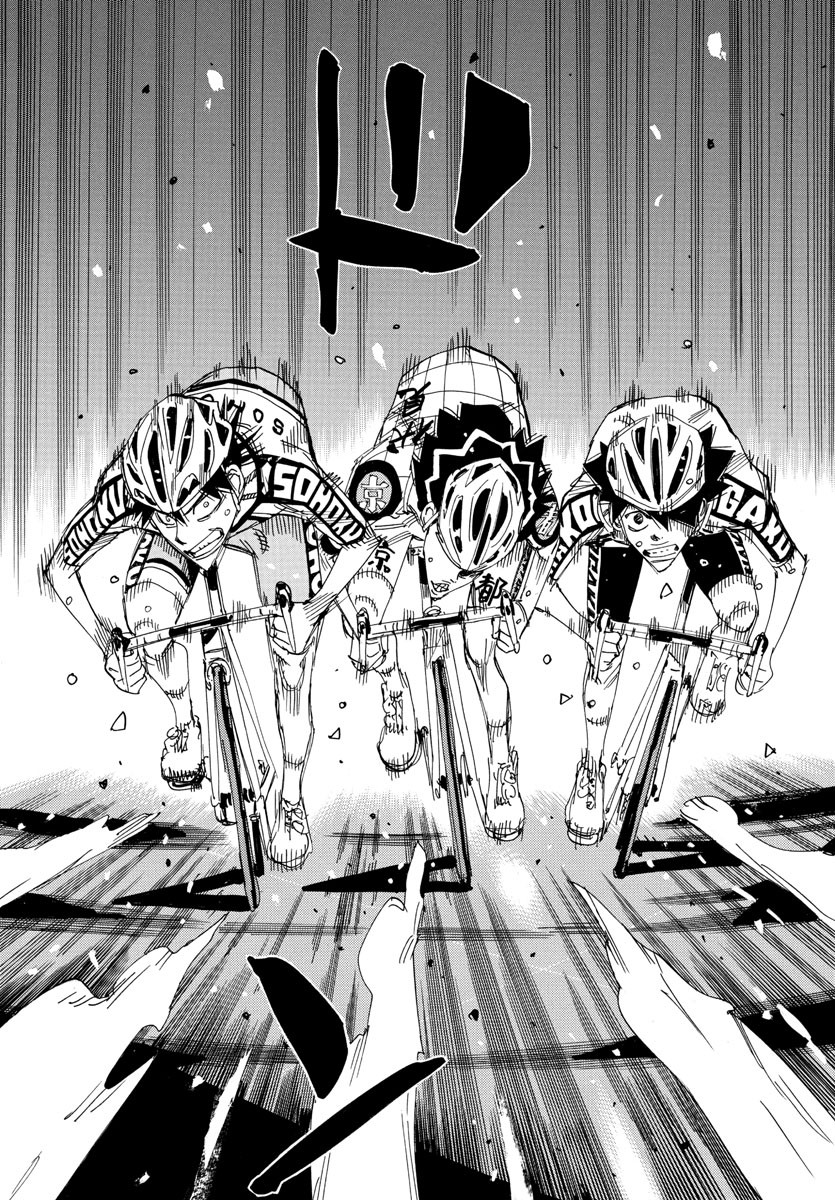 弱虫ペダル Chap 827 - Next Chap 828