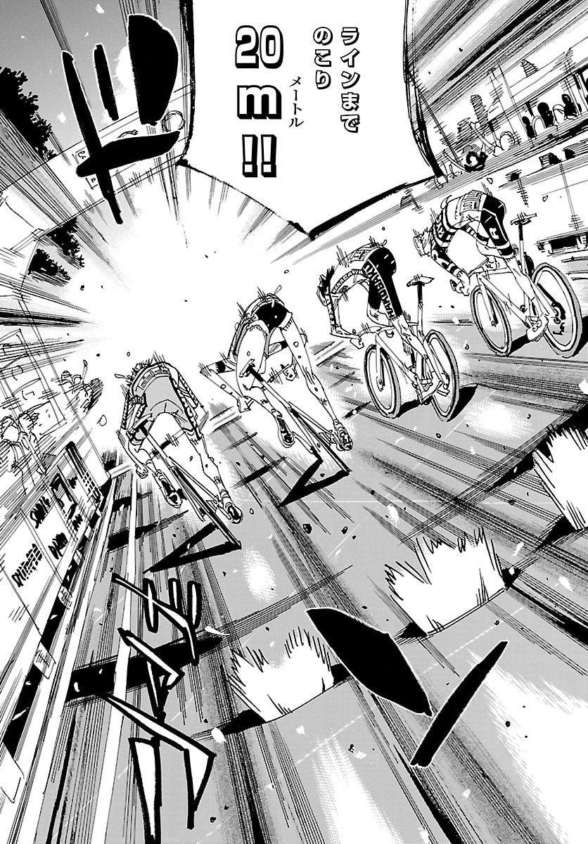 弱虫ペダル Chap 833 - Next Chap 834