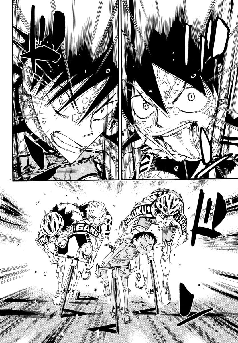 弱虫ペダル Chap 830 - Next Chap 831