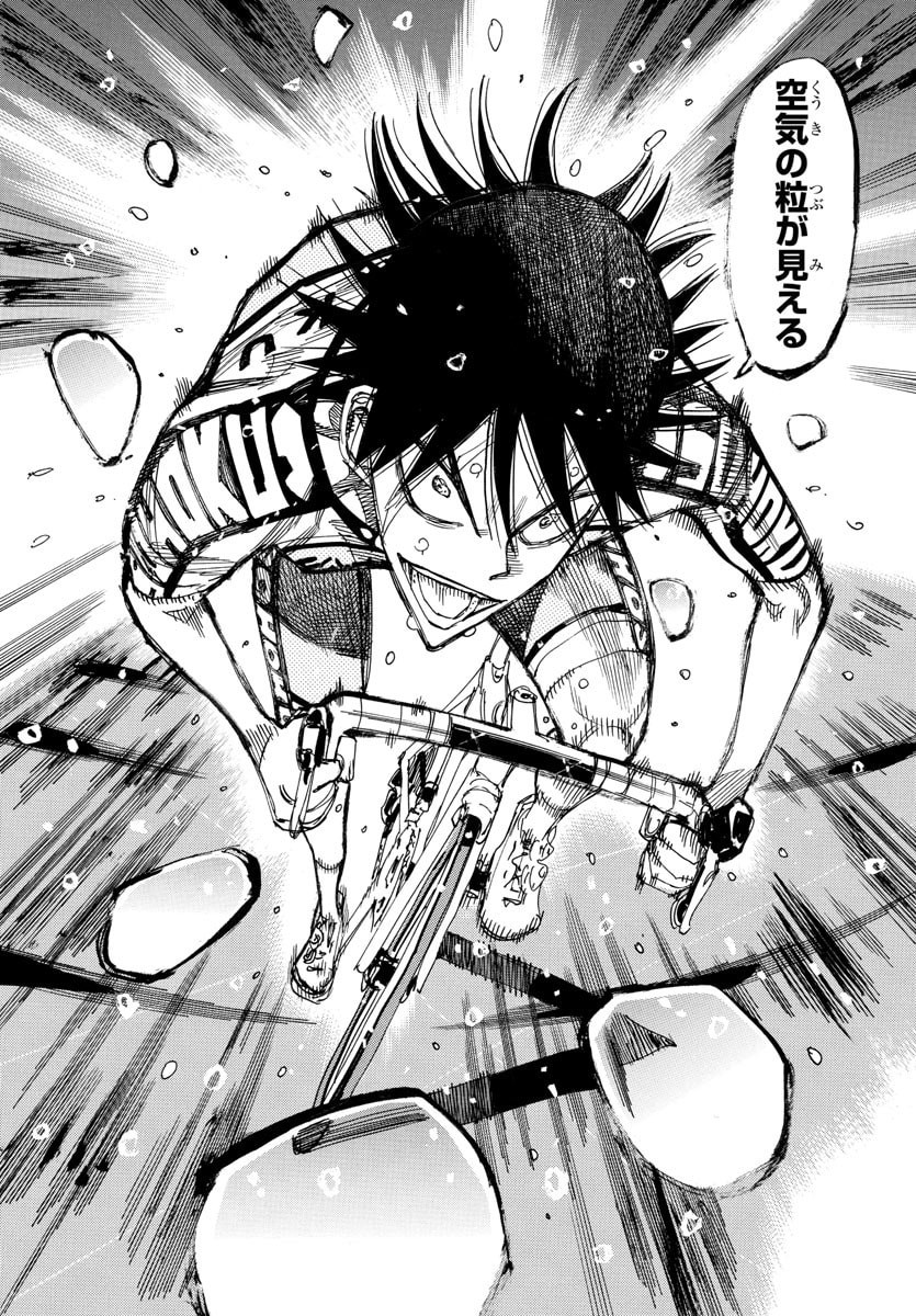 弱虫ペダル Chap 830 - Next Chap 831