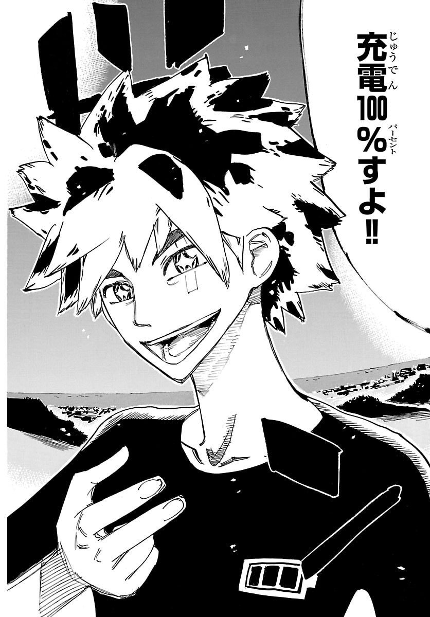 弱虫ペダル Chap 837 - Next Chap 838