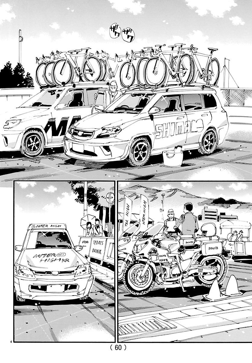 弱虫ペダル Chap 840 - Next Chap 841