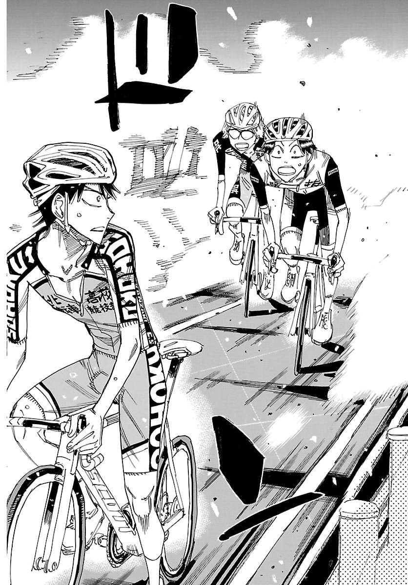 弱虫ペダル Chap 848 - Next Chap 849