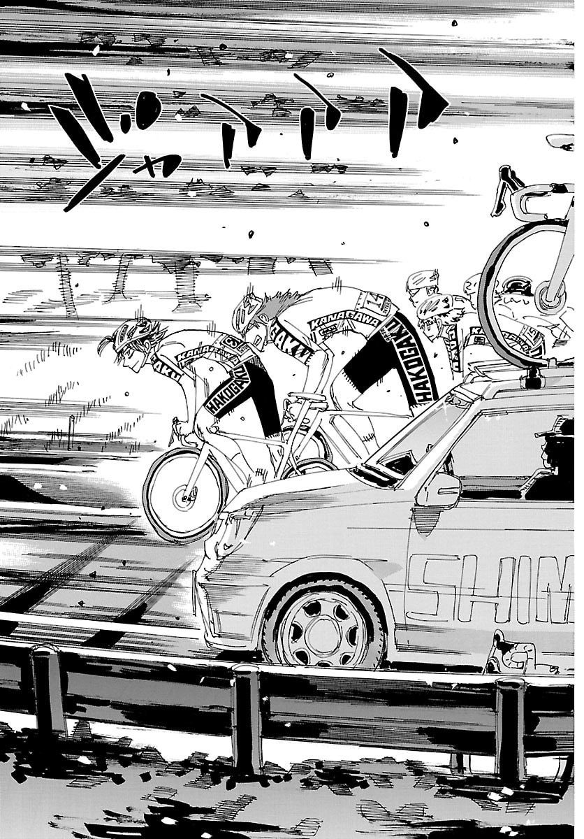 弱虫ペダル Chap 849 - Next Chap 850