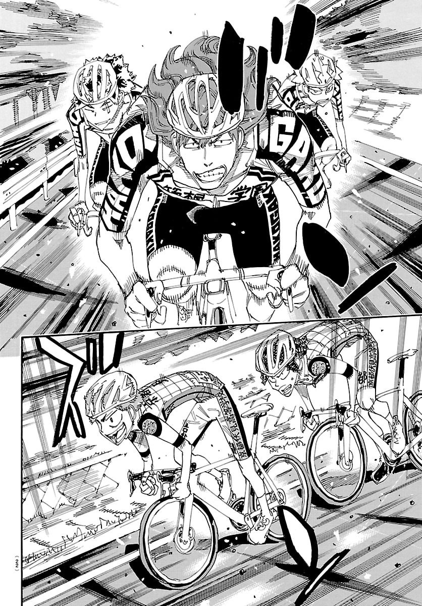 弱虫ペダル Chap 863 - Next Chap 864