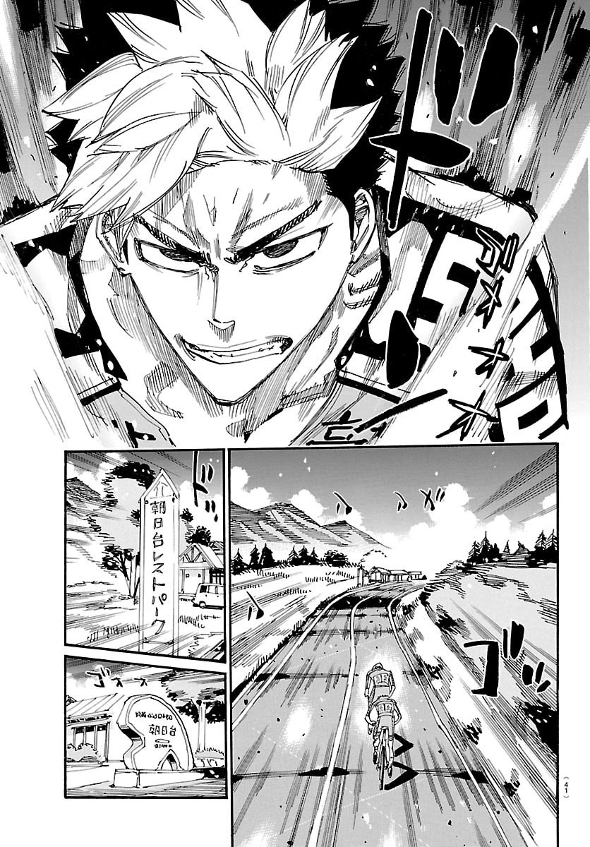弱虫ペダル Chap 864 - Next Chap 865