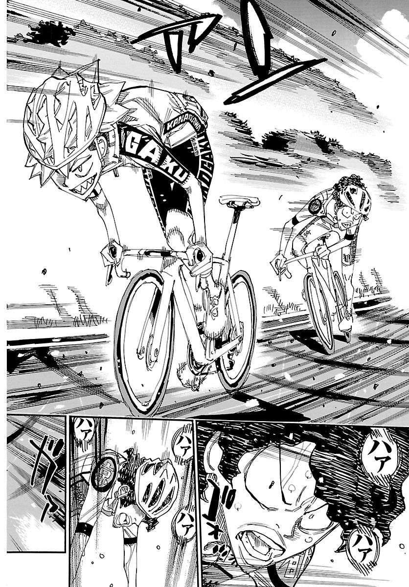 弱虫ペダル Chap 875 - Next Chap 876